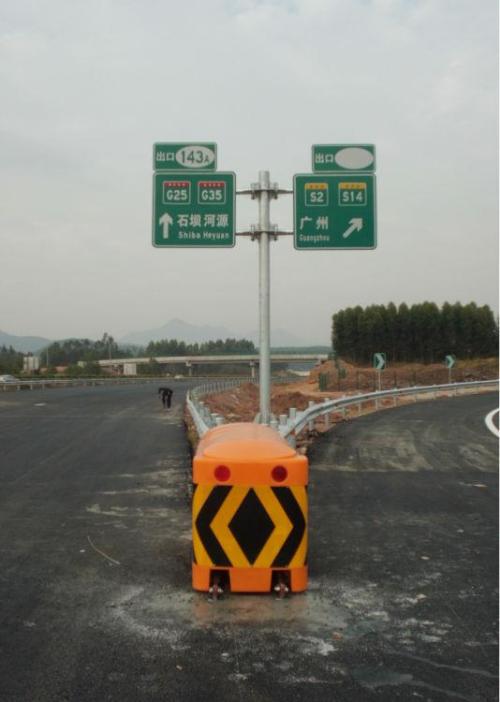 化州市导向防撞垫