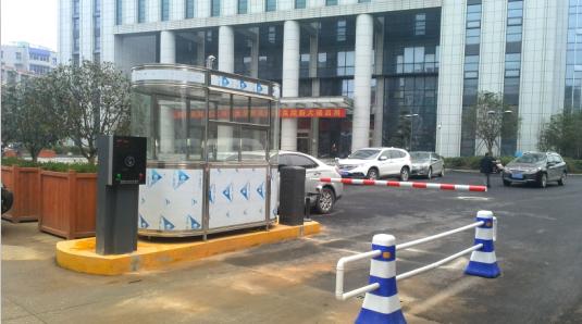 化州市化州市甘肃天水市停车收费系统